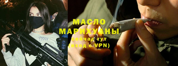 mdma Вязники